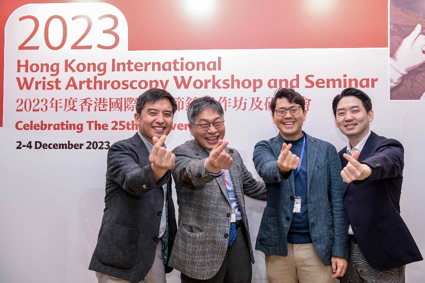 2023 Wrist Course - Seminar 2 Dec  - 222 of 266